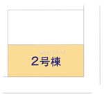 図面サムネイル