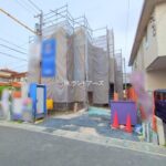 物件写真サムネイル