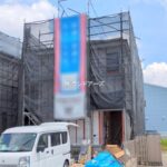 物件写真サムネイル