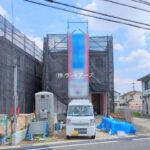 物件写真サムネイル