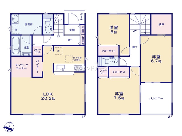 図面