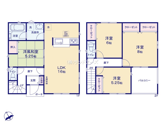 図面