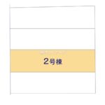 図面サムネイル