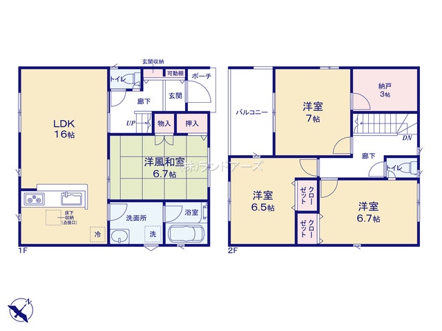 瀬戸市瘤木町Ⅴ2（建売・4LDK・ 2,990万円）の間取り図