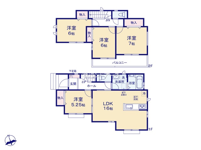 瀬戸市秋葉町B（建売・4LDK・ 2,990万円）の間取り図