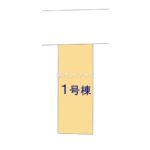 図面サムネイル