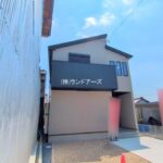 物件写真サムネイル