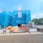 物件写真サムネイル