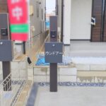 物件写真サムネイル