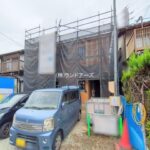 物件写真サムネイル