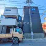 物件写真サムネイル