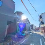 物件写真サムネイル