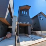 物件写真サムネイル
