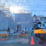 物件写真サムネイル