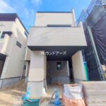 物件写真サムネイル