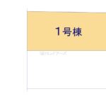 図面サムネイル
