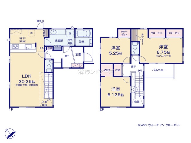 名古屋市名東区梅森坂1丁目1（建売・3LDK・4,490万円）の間取り図