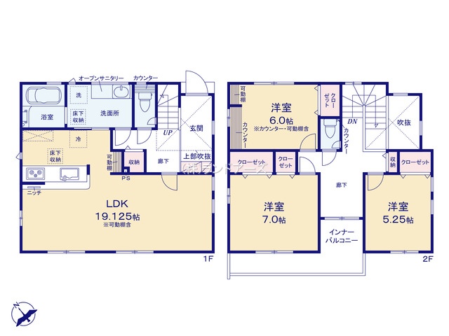 名古屋市名東区梅森坂1丁目2（建売・3LDK・4,730万円）の間取り図