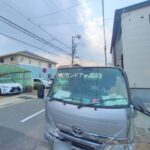 物件写真サムネイル