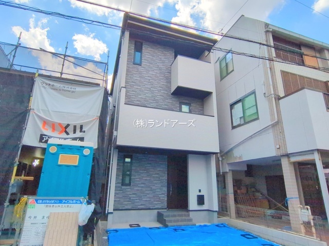 物件写真