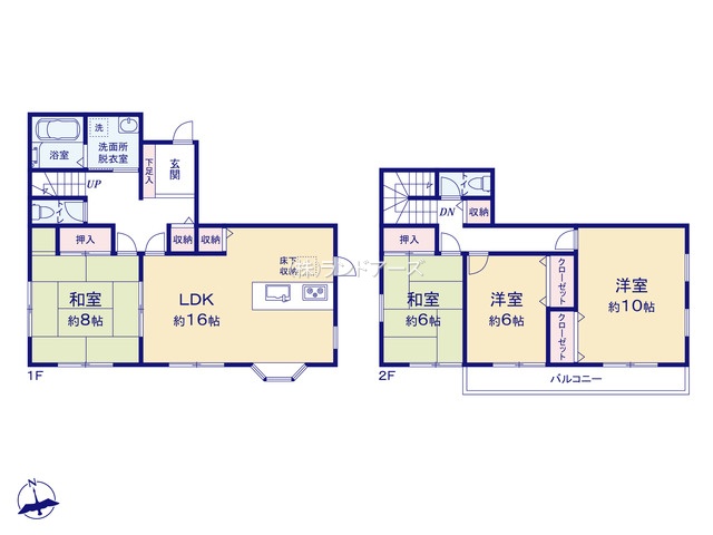 図面