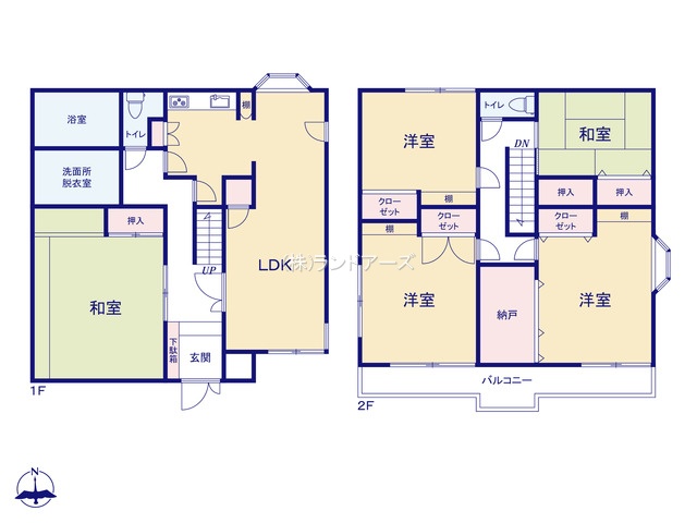 図面