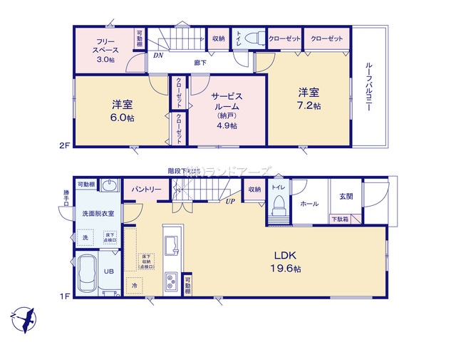 春日井高蔵寺町六丁目24-1期1（建売・3LDK・3,690万円）の間取り図