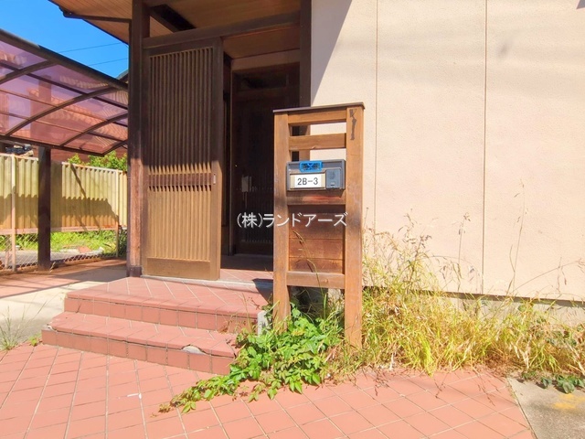 物件写真