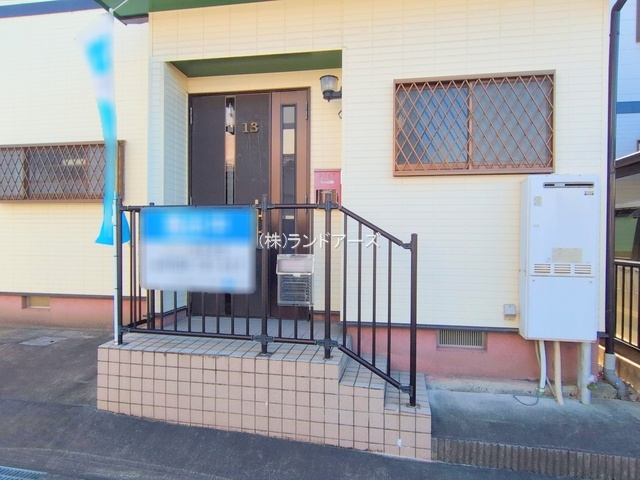 物件写真
