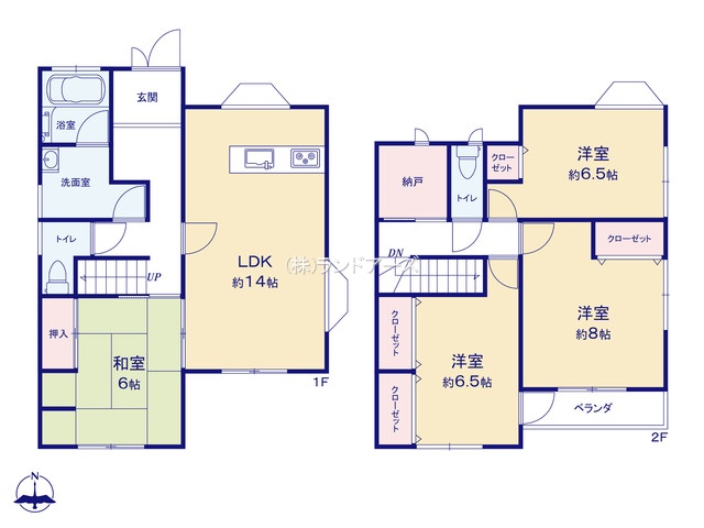 図面