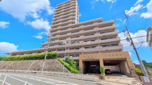 中古マンションの外観写真（藤和シティコープ猫ヶ洞_502号室）