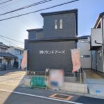 物件写真サムネイル