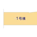 図面サムネイル