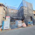 物件写真サムネイル