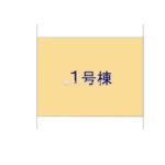 図面サムネイル