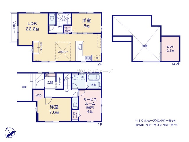 名古屋市天白区御前場町Ⅱ（建売・2SLDK （S）・3,999万円）の間取り図