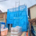 物件写真サムネイル