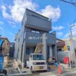 物件写真サムネイル