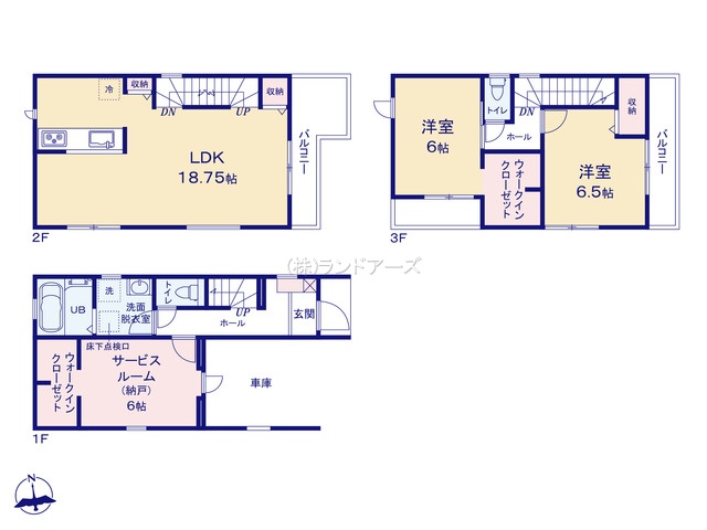 名古屋市守山区廿軒家2（建売・ 2SLDK （S）・3,680万円）の間取り図
