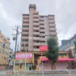 物件写真サムネイル