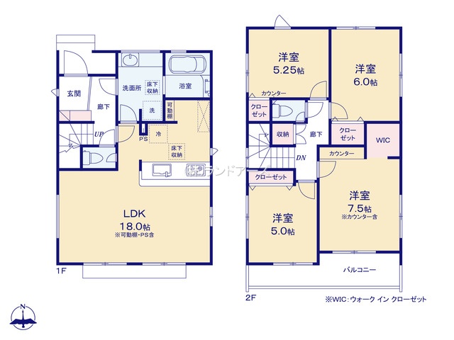 東郷町和合ヶ丘1丁目2（建売・4LDK・4,350万円）の間取り図
