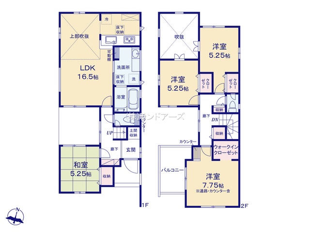 東郷町白鳥1丁目Ⅱ1（建売・ 4LDK・4,380万円）の間取り図