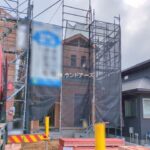 物件写真サムネイル