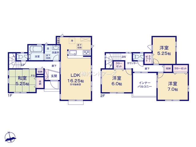 図面