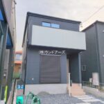 物件写真サムネイル