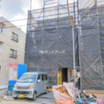 物件写真サムネイル