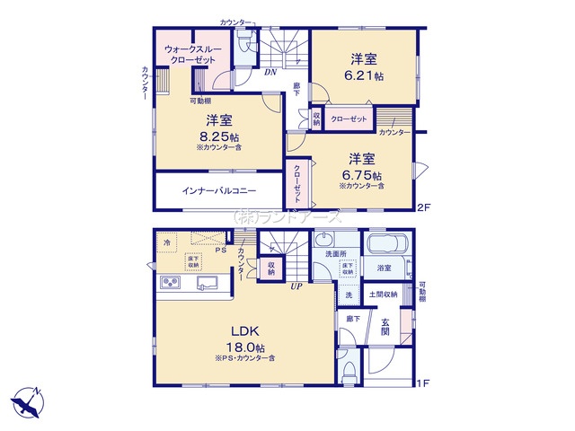 豊明市二村台7丁目2（建売・ 3LDK・4,190万円）の間取り図