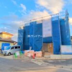 物件写真サムネイル