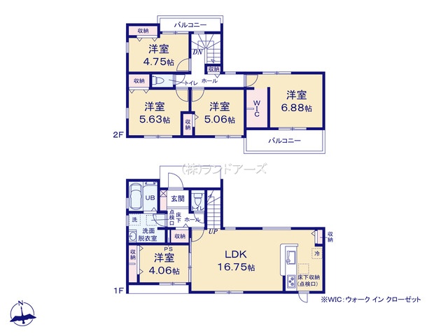 長久手市早稲田Ⅲ1（建売・5LDK・3,880万円）の間取り図