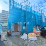 物件写真サムネイル